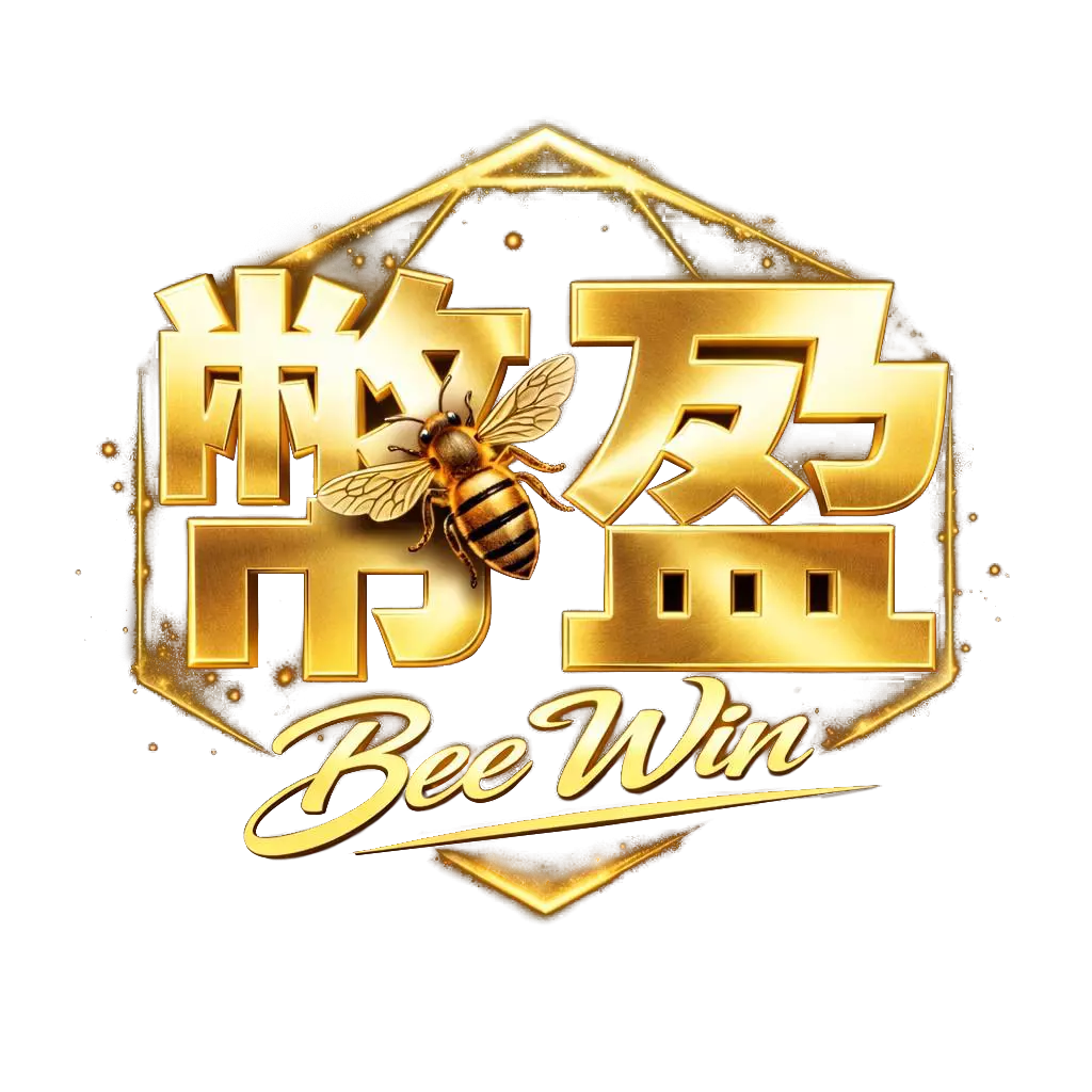 幣盈Bee Win | 全台最頂級合法娛樂城點數兌換所